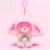 Cute Animal Plush Stuffed Toy #12293802950974 - Image 8