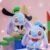 Soft Plush Doll Toy Gift #12391069745470 - Image 4