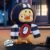 Soft Plush Doll Toy Stuffed Animal Gift (760) - Image 3