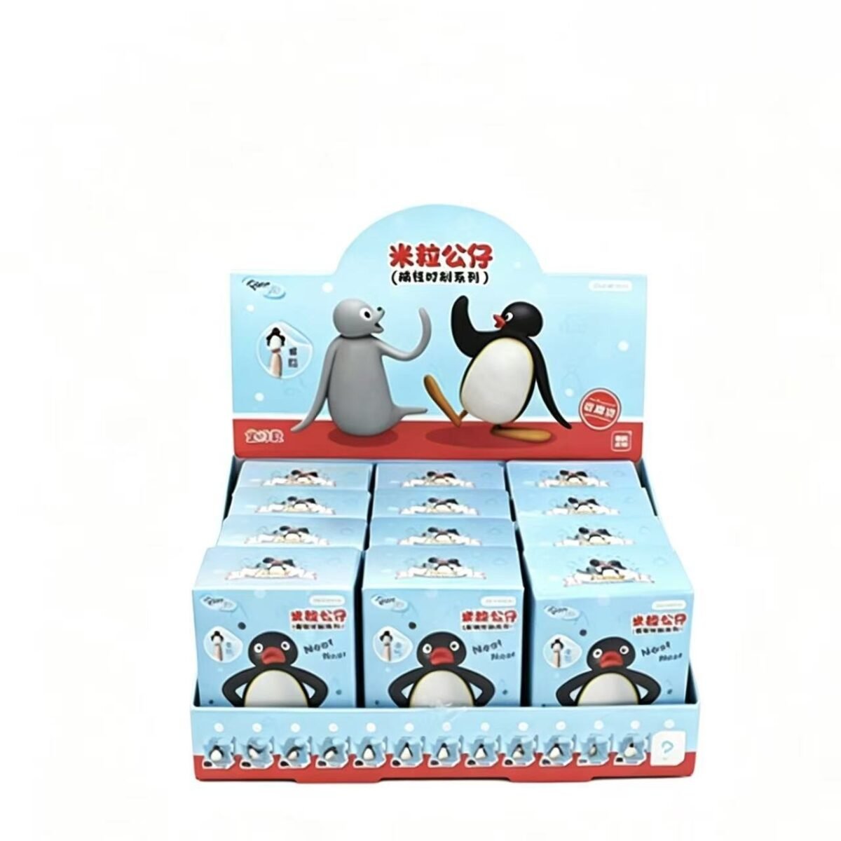 Pingu MINI MEME Series Figure Blind #12449411137854 - Image 8