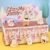 Cat Dog PAI Love Family Series #12461873660222 - Image 7