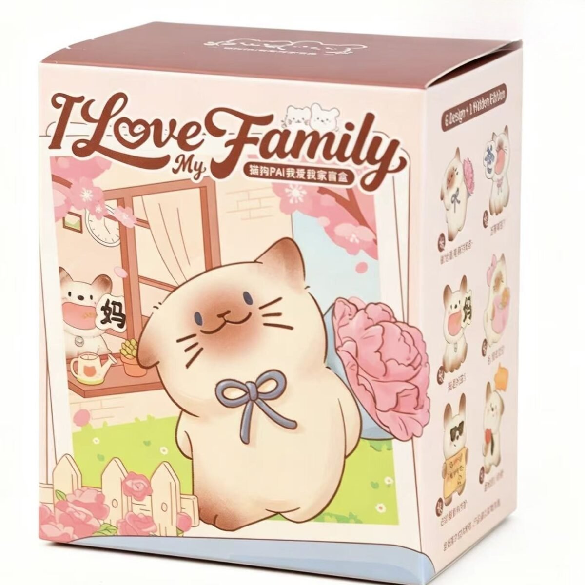 Cat Dog PAI Love Family Series #12461873660222 - Image 6