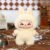 Cute Animal Plush Stuffed Toy #12200459796798 - Image 5