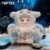 Cute Animal Plush Stuffed Toy #12174988378430 - Image 8