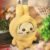 Cute Animal Plush Stuffed Toy #11955353649470 - Image 8