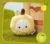 Soft Plush Doll Toy Stuffed Animal Gift (469) - Image 6