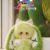 Cute Animal Plush Stuffed Toy #12254611505470 - Image 8