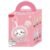 Chiikawa Pajamas Face Changing Figures, Blind #11955359482174 - Image 8