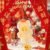 Soft Plush Doll Toy Gift #12256599015742 - Image 6