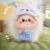 Soft Plush Doll Toy Gift #12519960084798 - Image 7