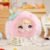 Cute Animal Plush Stuffed Toy #11983363965246 - Image 10