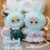 Cute Animal Plush Stuffed Toy #12226615738686 - Image 8