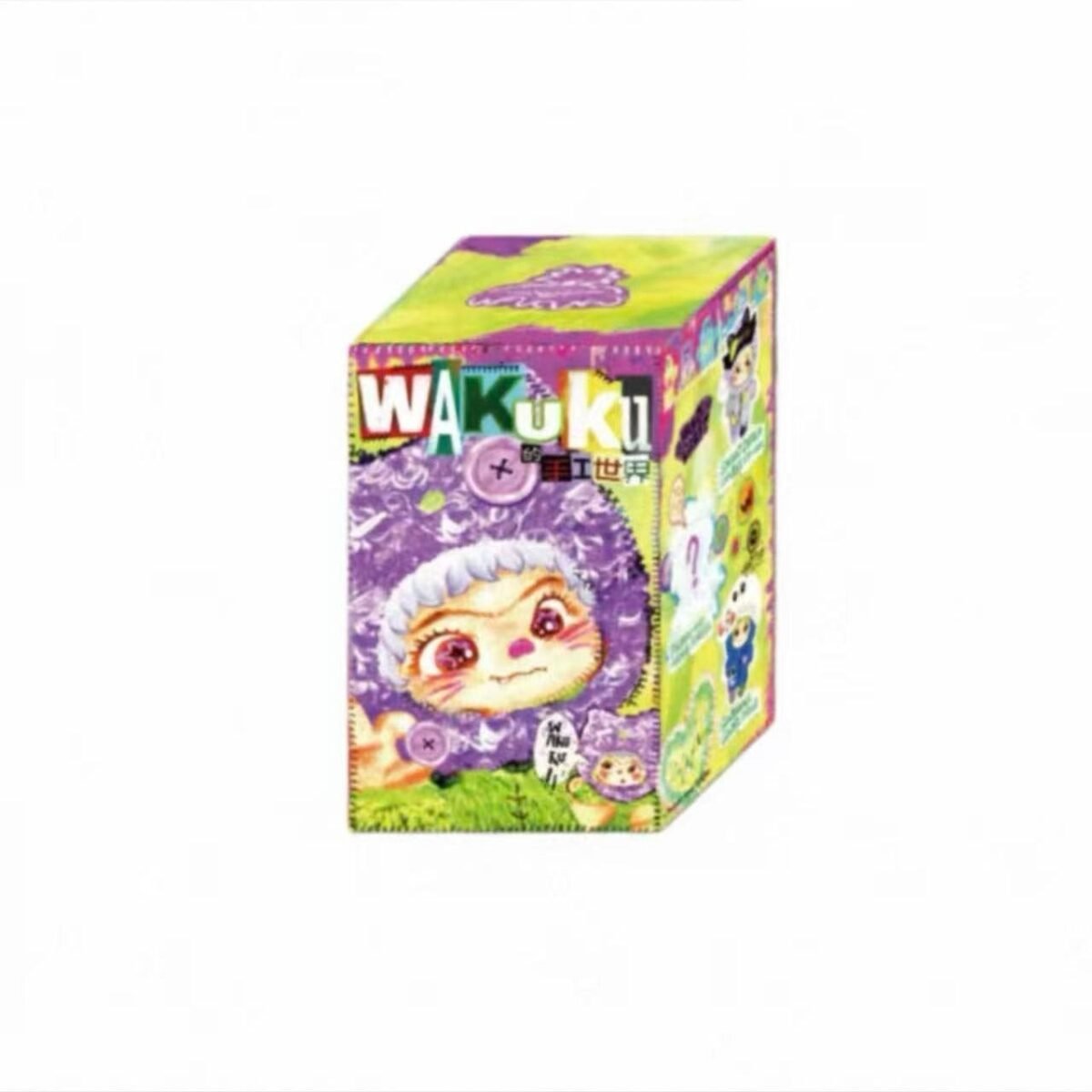 Soft Plush Doll Toy Gift #12306713215294 - Image 9