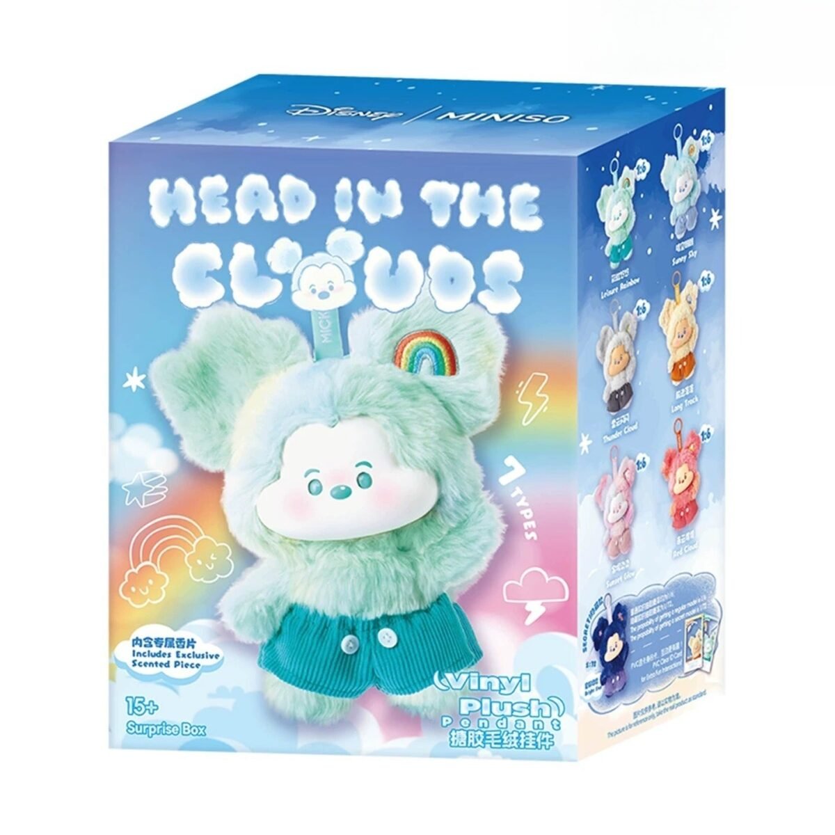 Cute Animal Plush Stuffed Toy #11947098571070 - Image 9