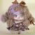 Cute Animal Plush Stuffed Toy #12338421104958 - Image 6