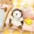 Cute Animal Plush Stuffed Toy #11365836849470 - Image 6