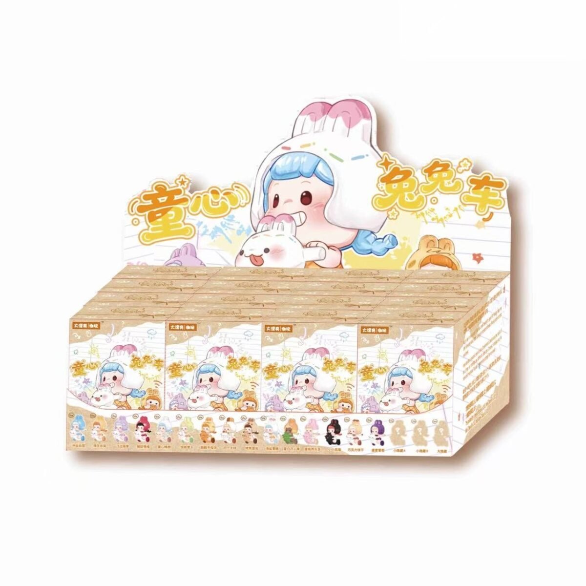 Pufufu Childlike Bunny Series Mini Figure #12513393901886 - Image 9