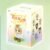 Cute Plush Pendant Doll Keychain Bag Charm (309) - Image 10