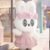 Soft Plush Doll Toy Stuffed Animal Gift (126) - Image 3