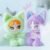 Soft Plush Doll Toy Stuffed Animal Gift (425) - Image 7