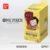 One Piece Collectible - Image 9