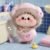 Soft Plush Doll Toy Gift #12519960084798 - Image 8