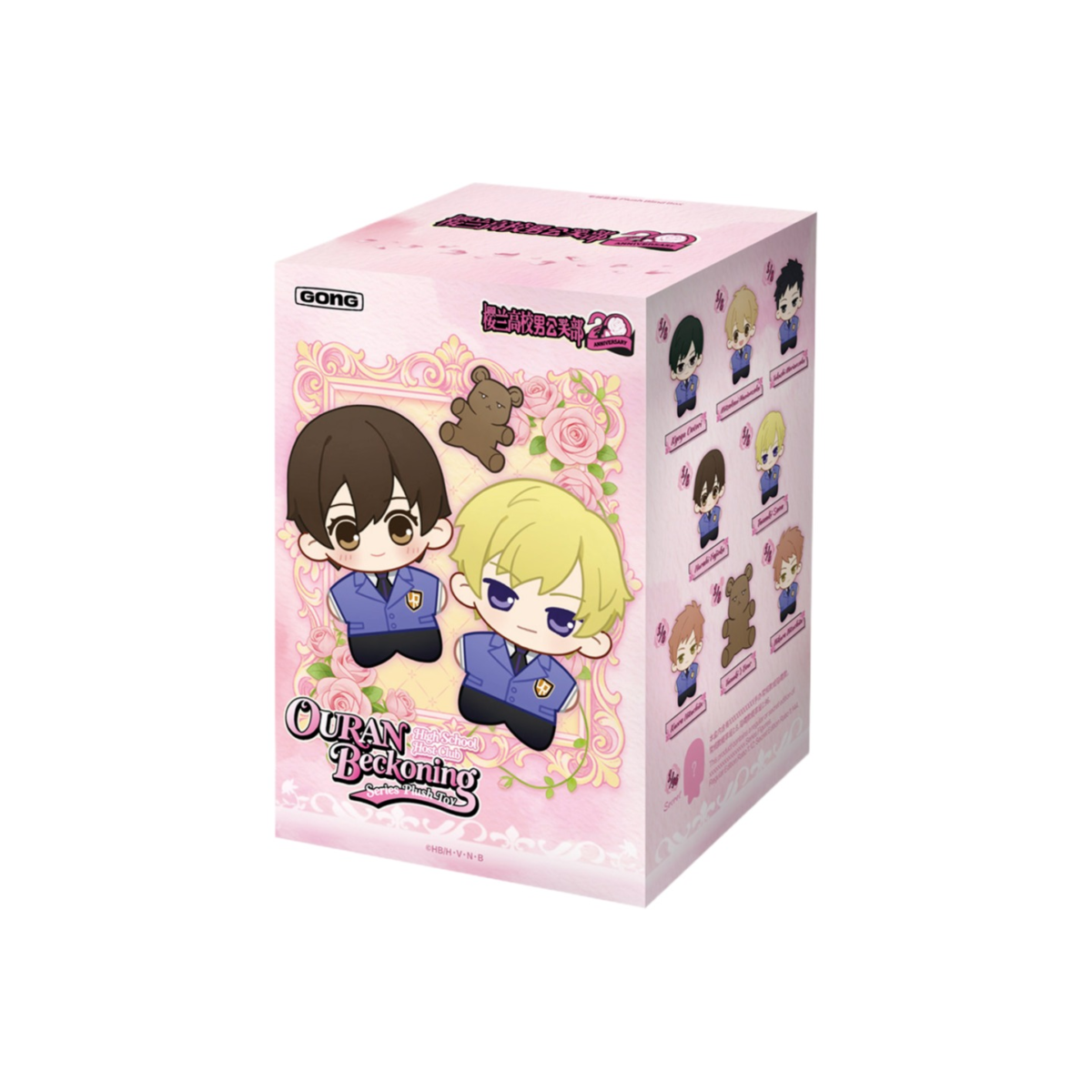 Soft Plush Doll Toy Gift #12543468634430 - Image 9
