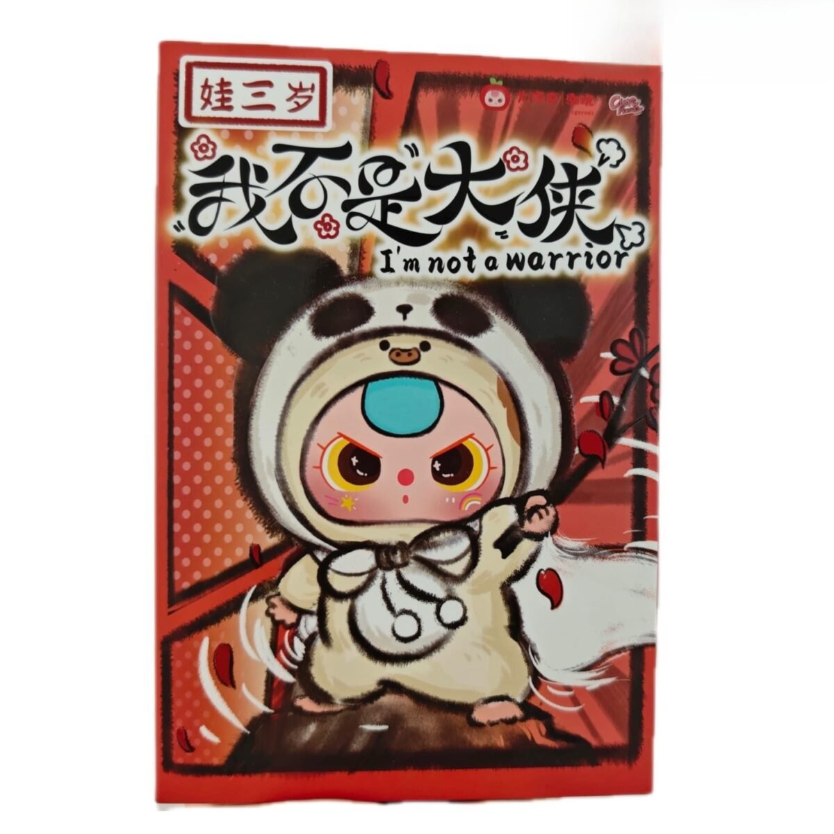 Cute Animal Plush Stuffed Toy #11998453629246 - Image 8