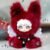 Soft Plush Doll Toy Gift #12282835665214 - Image 6