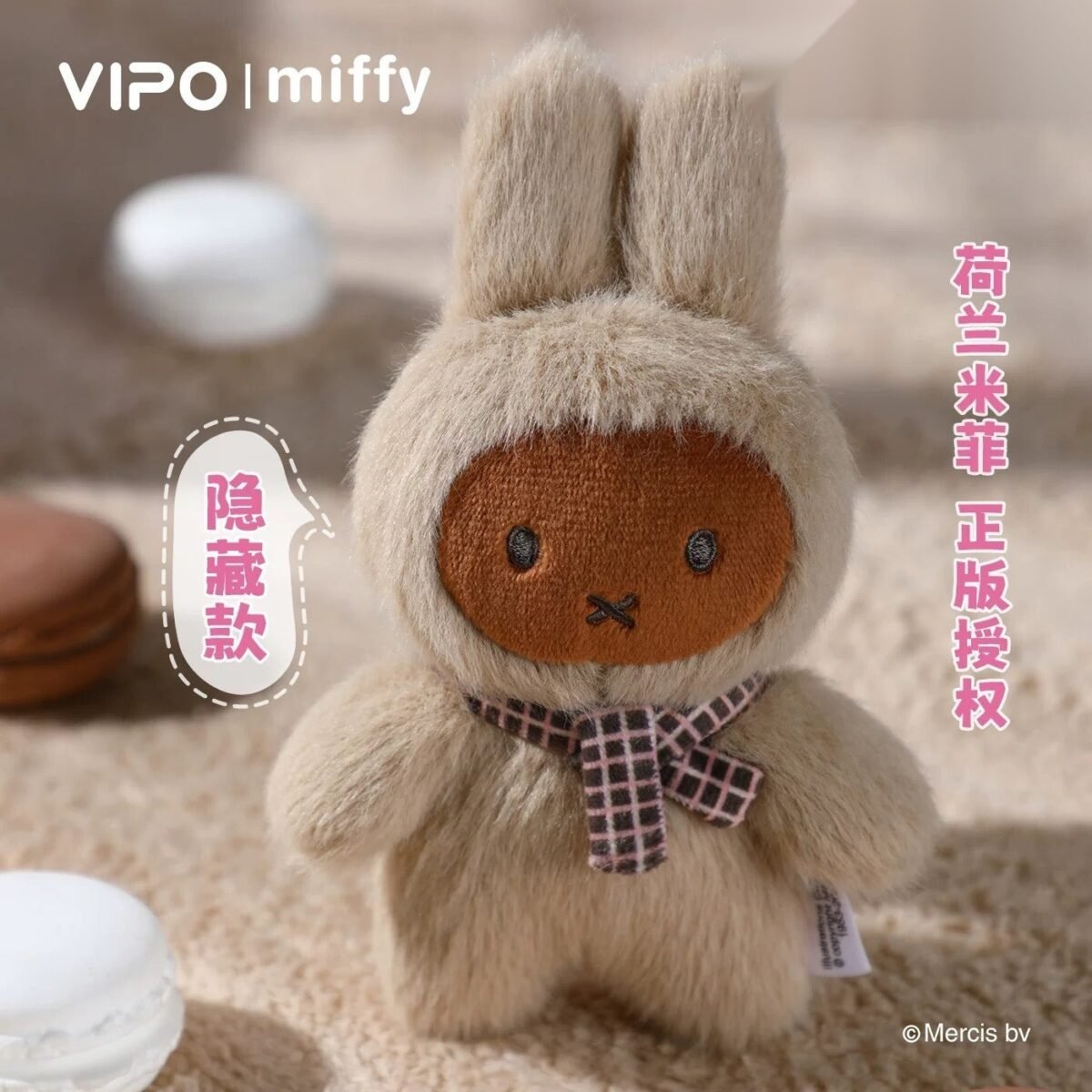 Cute Animal Plush Stuffed Toy #11945741222206 - Image 7