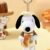 Cute Animal Plush Stuffed Toy #12310836838718 - Image 9