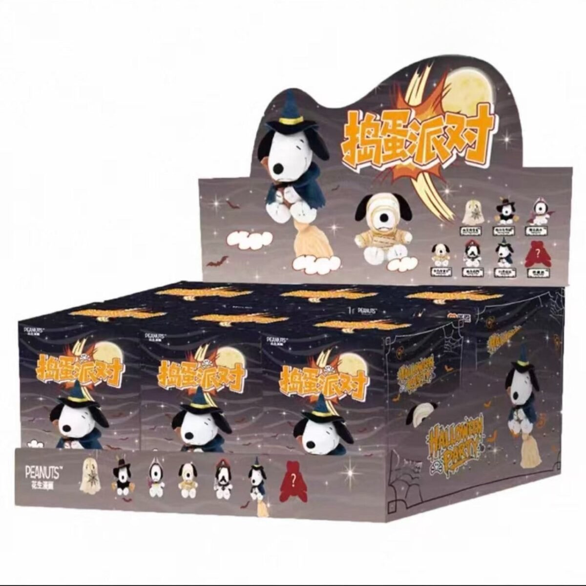 Soft Plush Doll Toy Gift #12299169694014 - Image 11