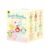 SANRI0 characters Little Ice Cream Cone Series Plush Pendant Blind Box - Image 9