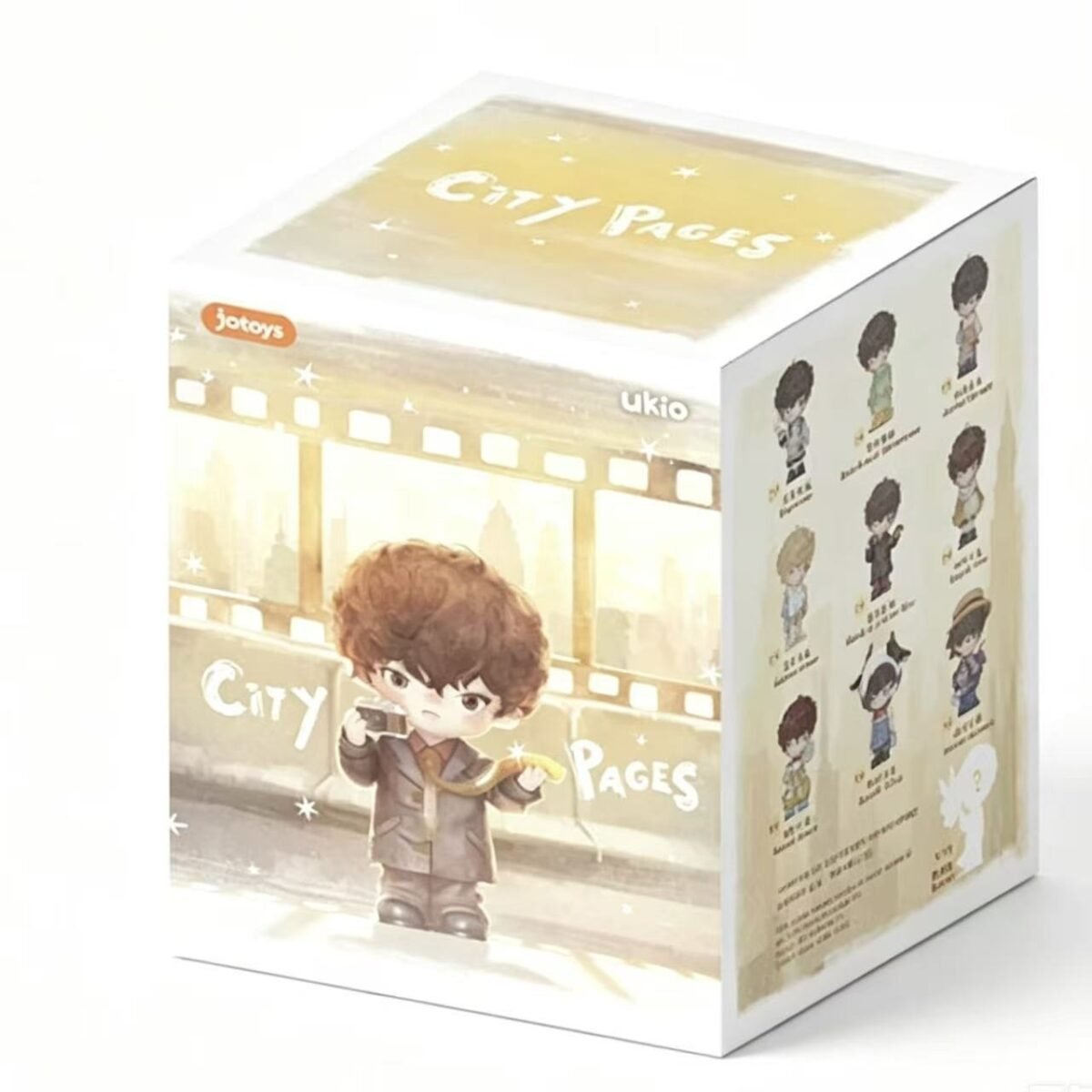Ukio City Pages Serise Figure Blind #12461891158334 - Image 11