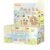 Soft Plush Doll Toy Gift #12333782303038 - Image 12