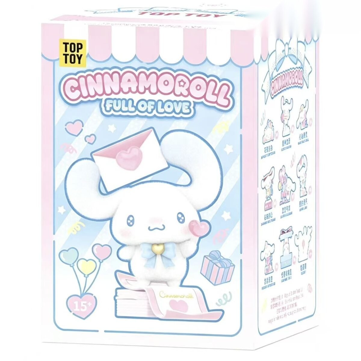 SANRI0 Cinnamoroll Full Love Series Figure - Image 12