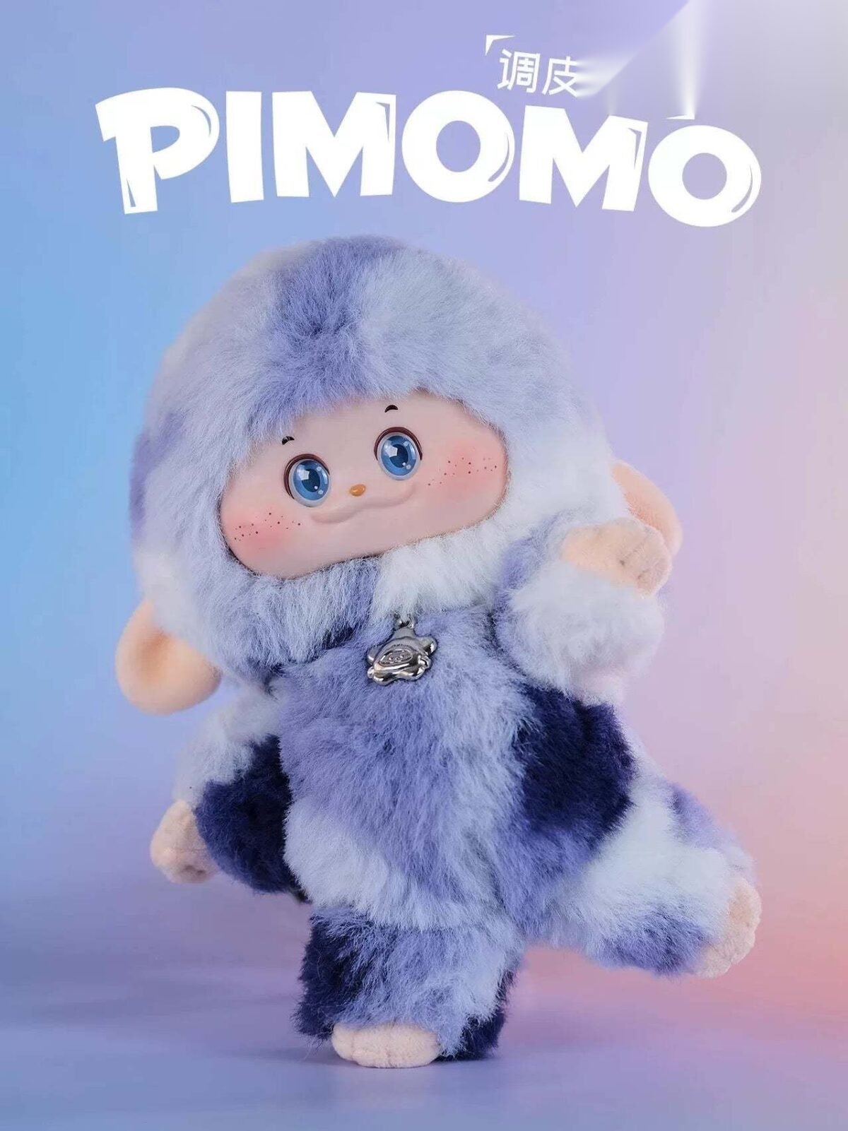 Cute Animal Plush Stuffed Toy #11380382040382 - Image 5