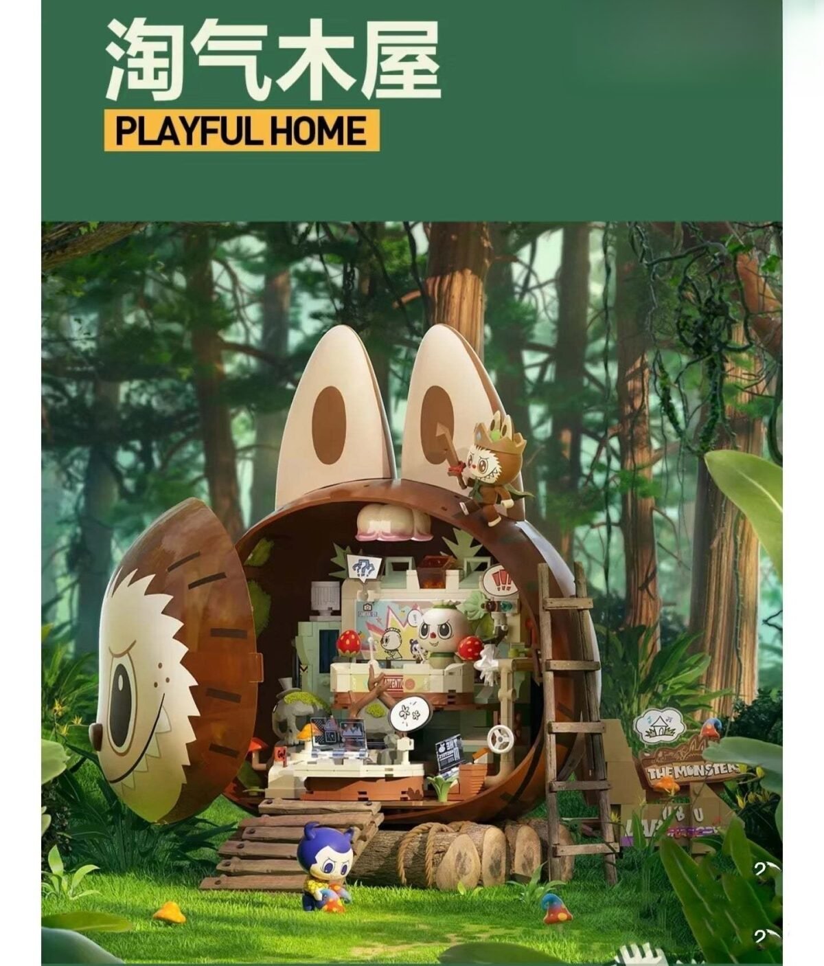 MONSTERS FOREST SECRET BASE Blocks - Image 13