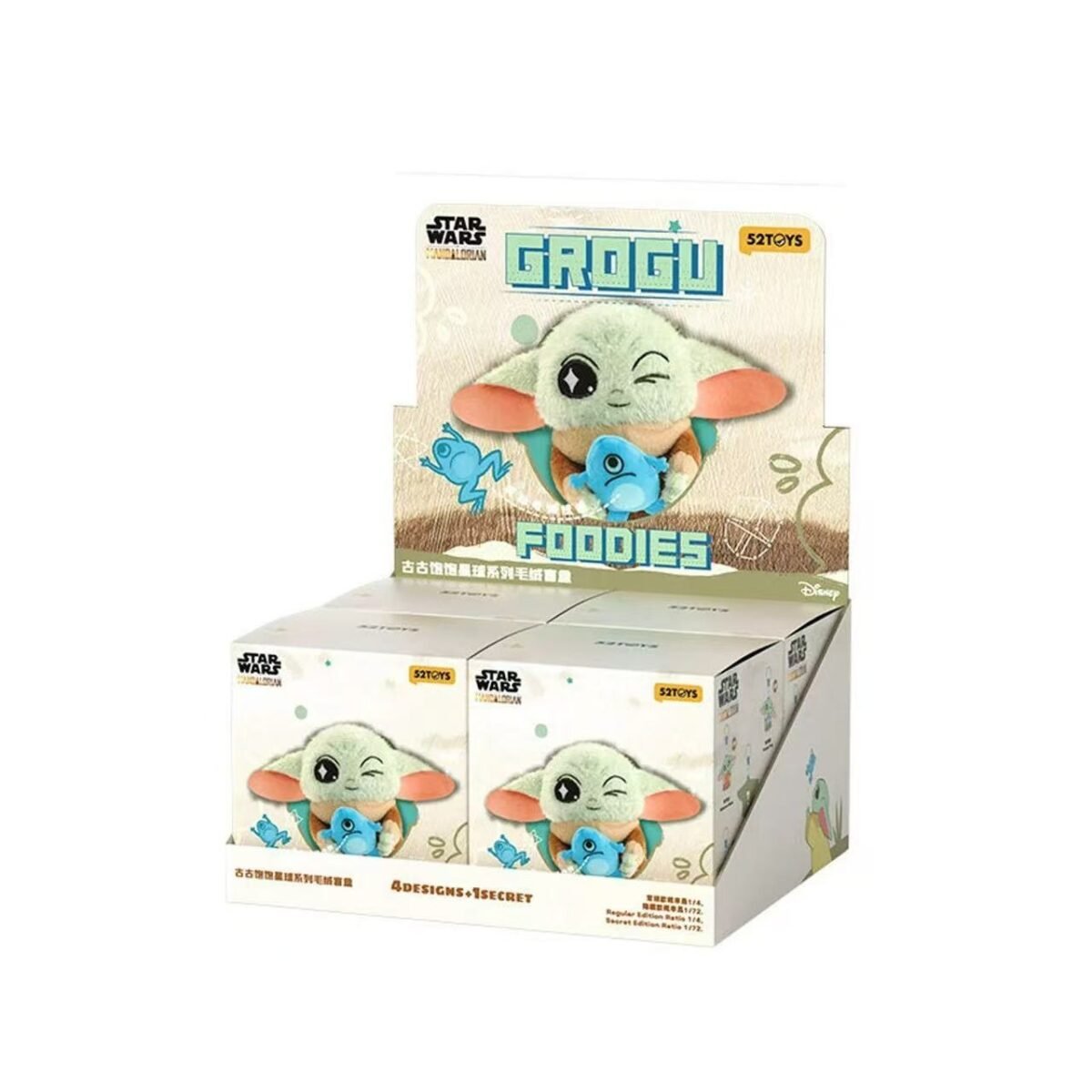 Grogu Full Belly Planet Series Figure #12390954762558 - Image 9