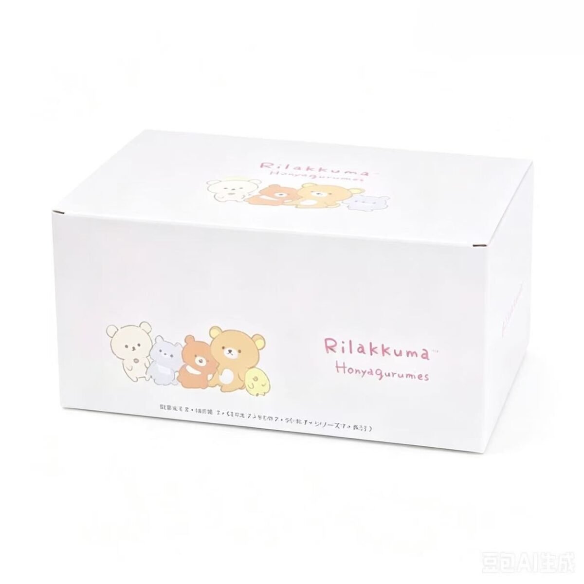 Soft Plush Doll Toy Gift #12405694759230 - Image 9