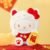 Cute Animal Plush Stuffed Toy #12238699528510 - Image 10