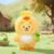 Soft Plush Doll Toy Stuffed Animal Gift (303) - Image 10