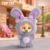 Cute Animal Plush Stuffed Toy #12217149423934 - Image 7