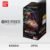 One Piece Collectible - Image 8