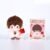 Soft Plush Doll Toy Gift #12292868440382 - Image 10