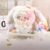 Cute Animal Plush Stuffed Toy #12252589982014 - Image 10
