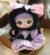 Soft Plush Doll Toy Stuffed Animal Gift (650) - Image 12