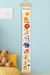 Unique Children's Gift - Cute Animal Canvas Growth Chart #54858 - Image 2