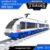 City Train Building Blocks Set – Steam, Bullet & Cargo Railway Mode... #365462 - Image 2