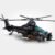 SEMBO Military Helicopter Z-10 Building Blocks Set – 732PCS Armed Guns... #193 - Image 6